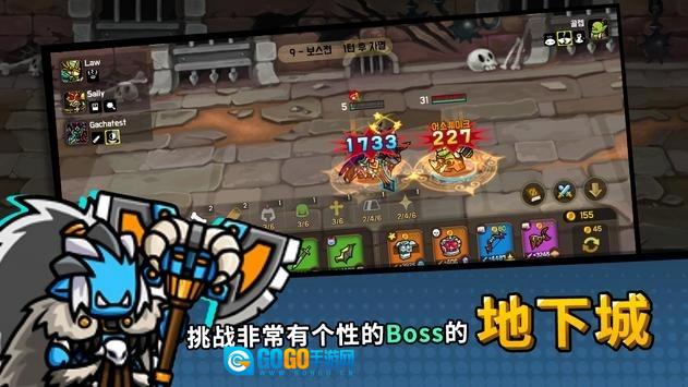 今天也来一场(Endless Arena)安卓版图3