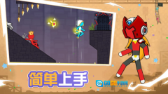 左右之选图3