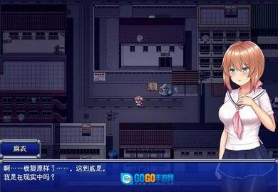 魔法少女亚麻衣图1