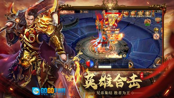 杀戮轮回图3