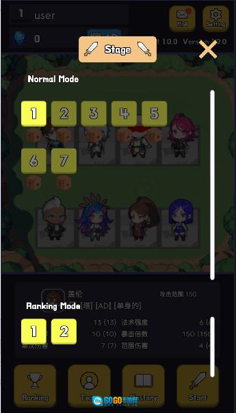 英雄联盟塔防2  安卓直装版图1