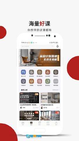 设计得到 图1