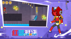 左右之选图4