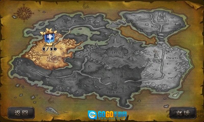 恶魔来了 游戏官方版图1