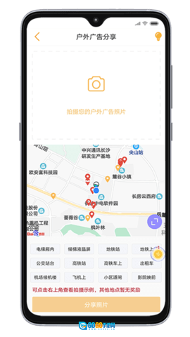 小蜂图4