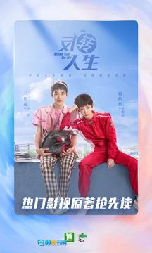 晋江小说阅读手机版图3