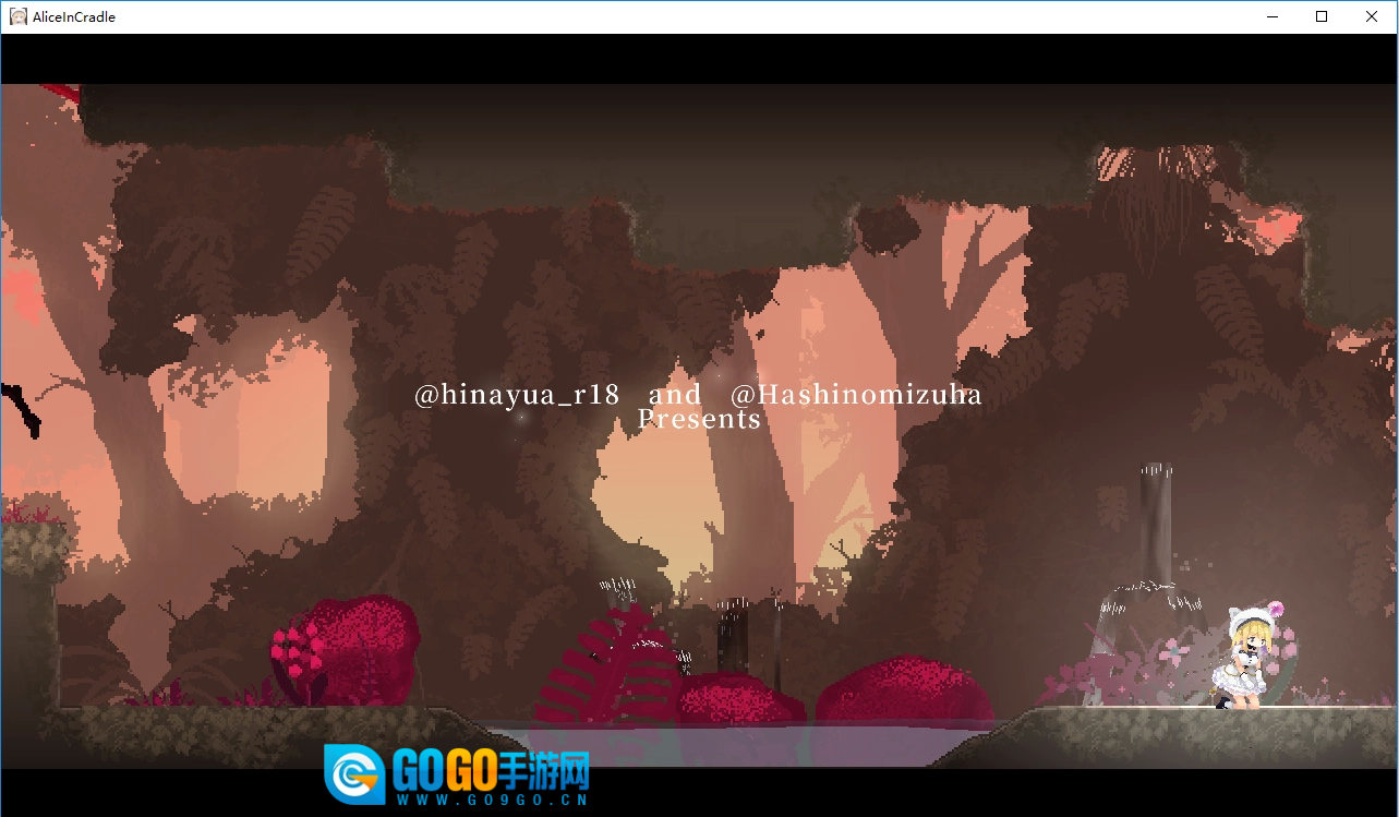 aliceincradle移植版图2