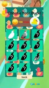 Save Ducks正版图2