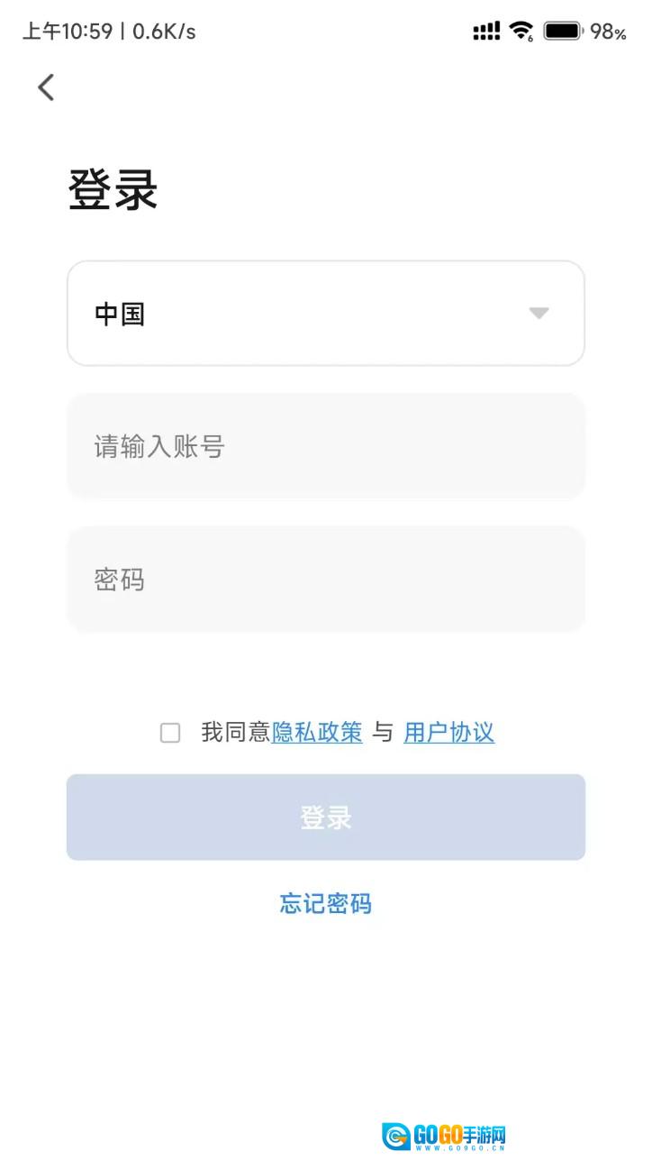 宠尔顿图3