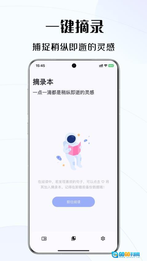 碎沫图3