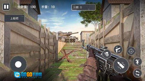 荒野战场雷霆出击图2
