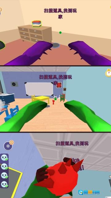 求生小队图1
