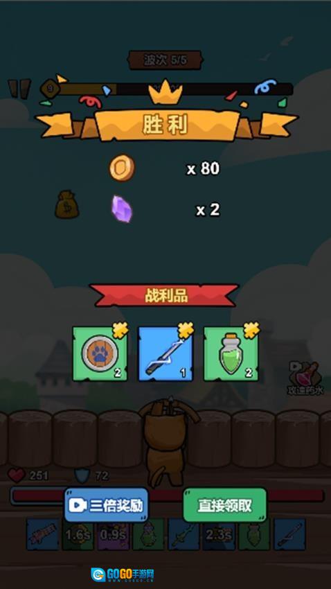 狩猎侏罗纪图1