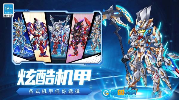 刺激木头人无广告版图1