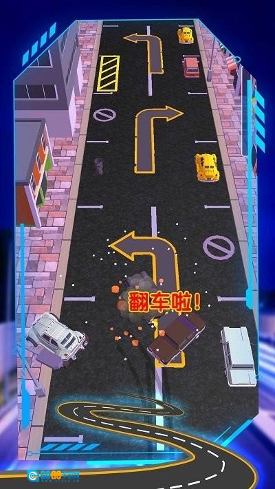 最强操控极速前进图1