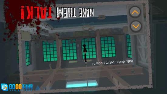 火柴人狙击3(Clear Vision 3)直装版图1