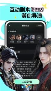 次遇图2
