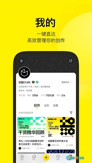 zcool站酷图1