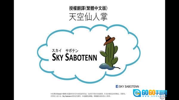 被囚禁的神秘少女游戏绿色版图1