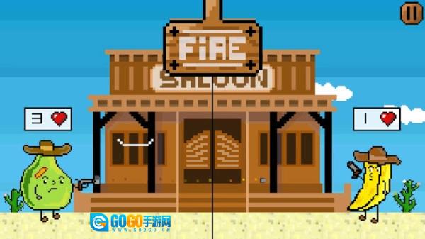 1单挑兄弟直装版图1