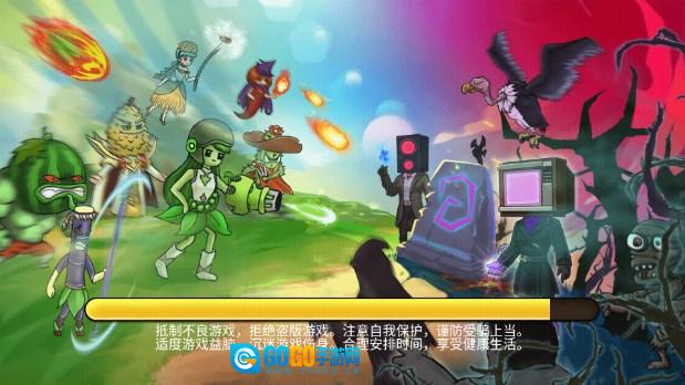 植物人大战摄像人免广告版图1