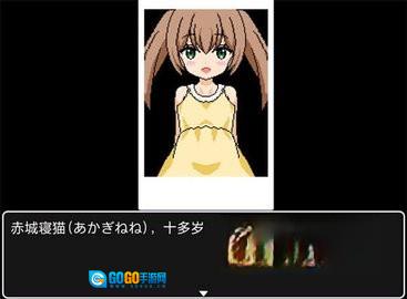 睡着的小猫咪图2