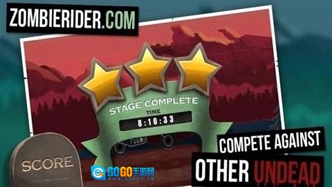 僵尸骑士(Zombie Rider)原版图1