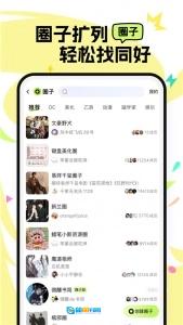 次遇图1