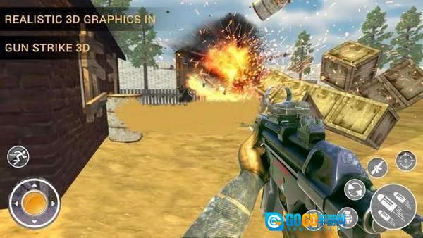 特殊突击队射击(Gun strike 3d shooter)通用版图1
