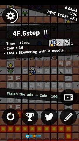 冬日地牢骑士手游版图3