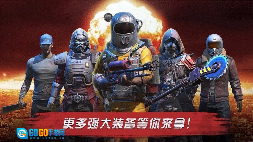 极限大逃亡双人版图2