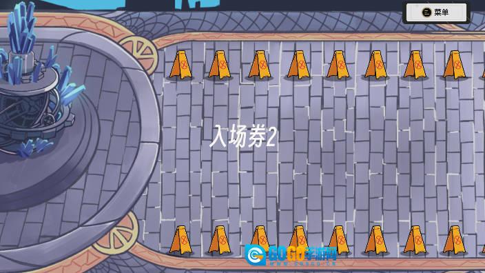 PVZ植物大战僵尸星铁版图1