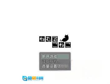睡着的小猫咪图1