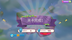 合成魔法图2