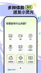 次遇图4