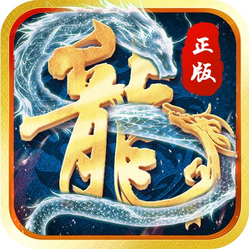 冰雪双刀传奇