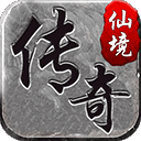 仙境传奇变态版