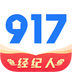 移动经纪人官方版