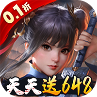 啪啪三国免费版