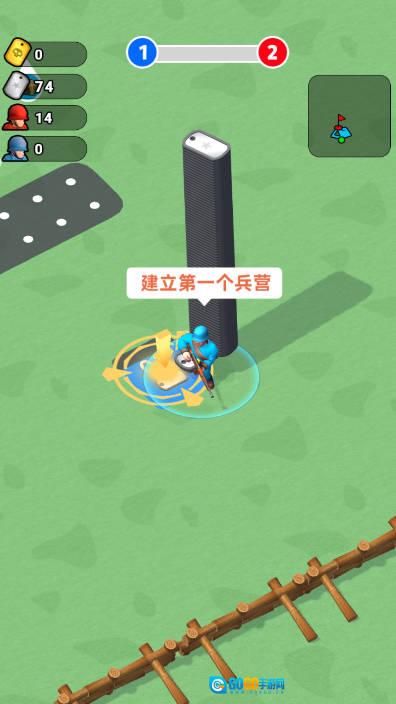 发育者联盟gm菜单免广告版图3