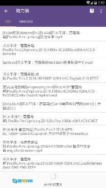 kitty磁力猫图1