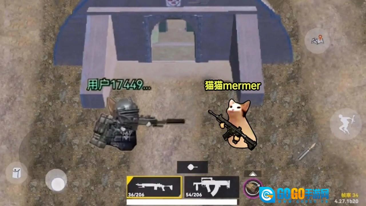 猫猫地铁逃生2026新版图2