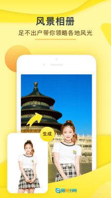 玉米相册图1