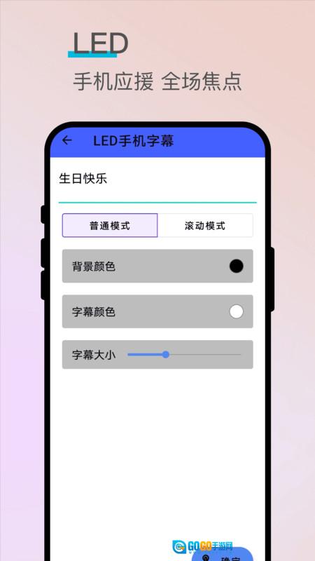 绘创艺画菊图3