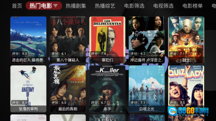 无意TV图1