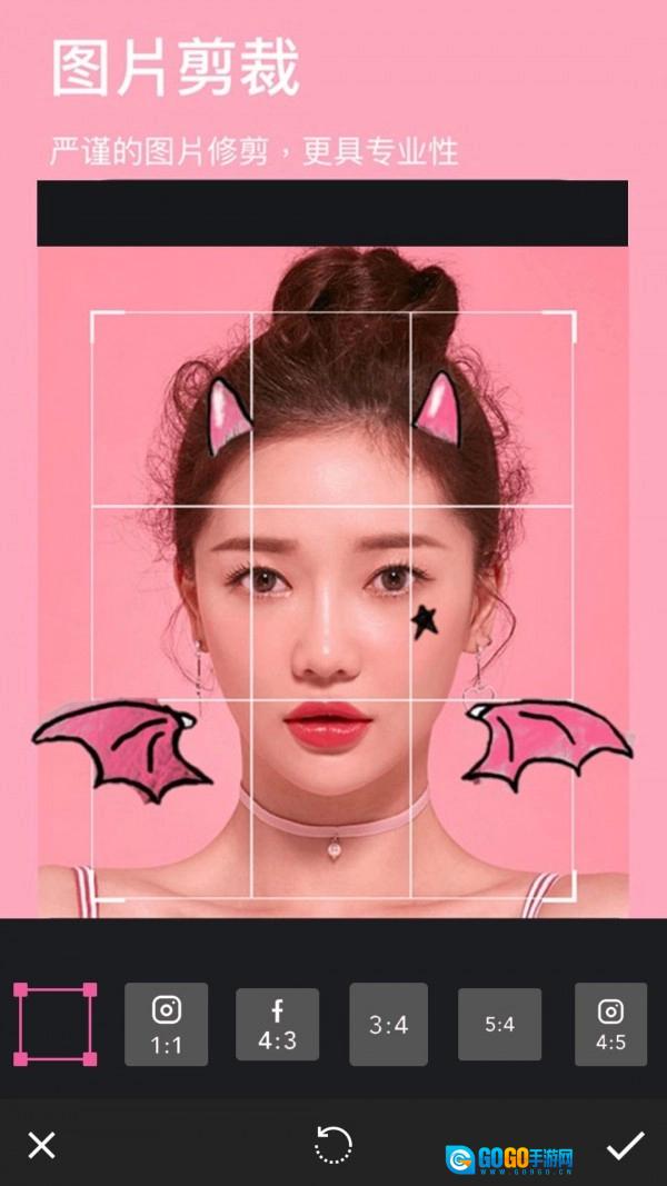 玩图p图图2