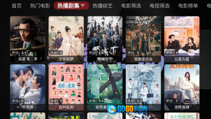 无意TV图2