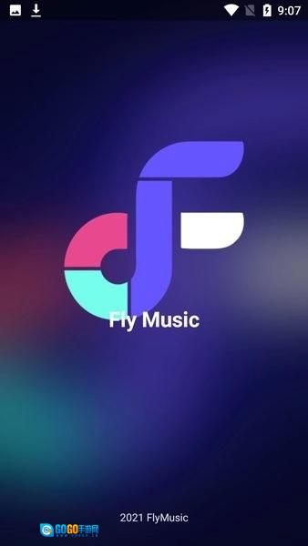 fly音乐最新版图3