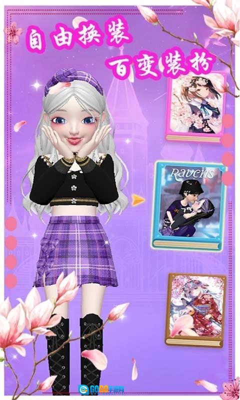 樱花动漫少女装扮最新版图3