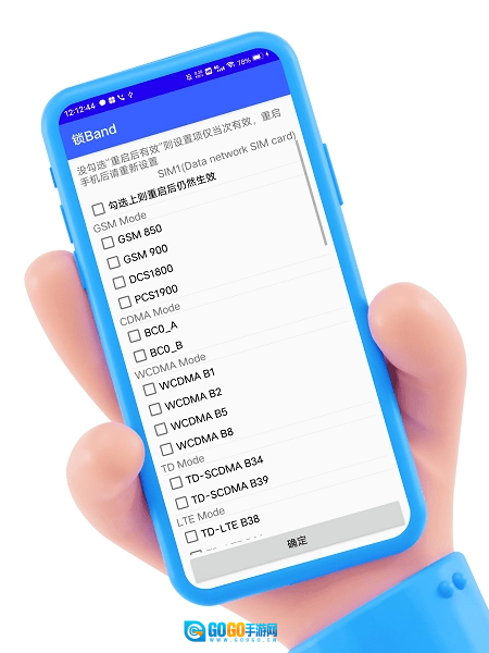 iqoo酷客工具箱图3